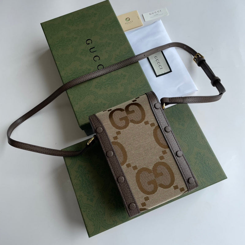 COZY BAGS - GUKI Bags - 732