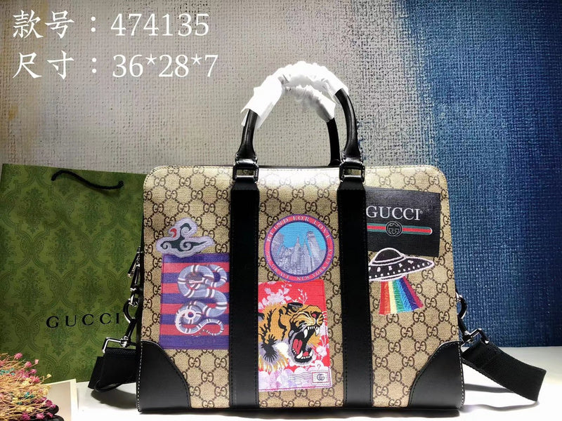 COZY BAGS - GUKI Bags - 753