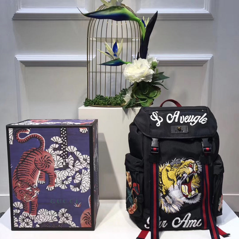COZY BAGS - Guki Backpacks - 125