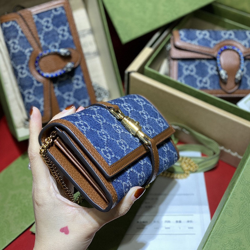 COZY BAGS - GUKI Bags - 2092