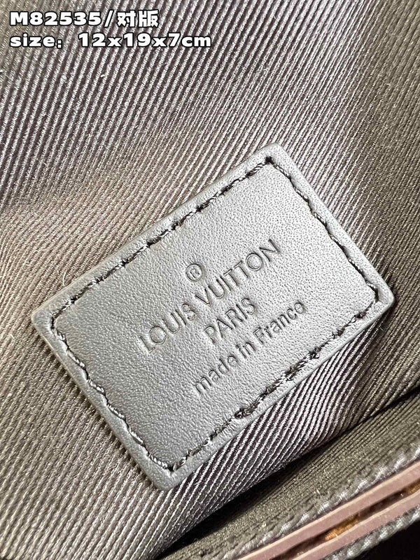 COZY - LV Bags - 221
