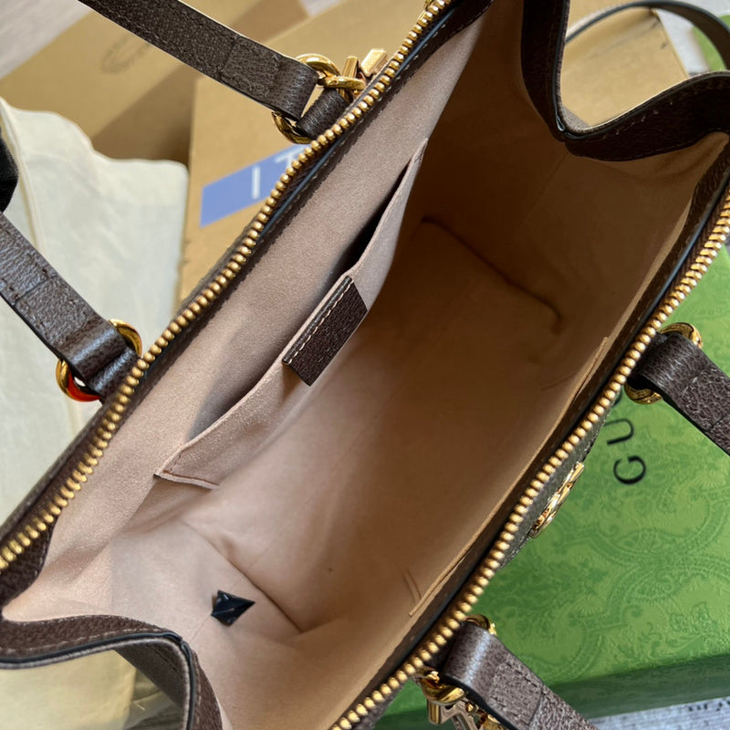 COZY BAGS - GUKI Bags - 1570