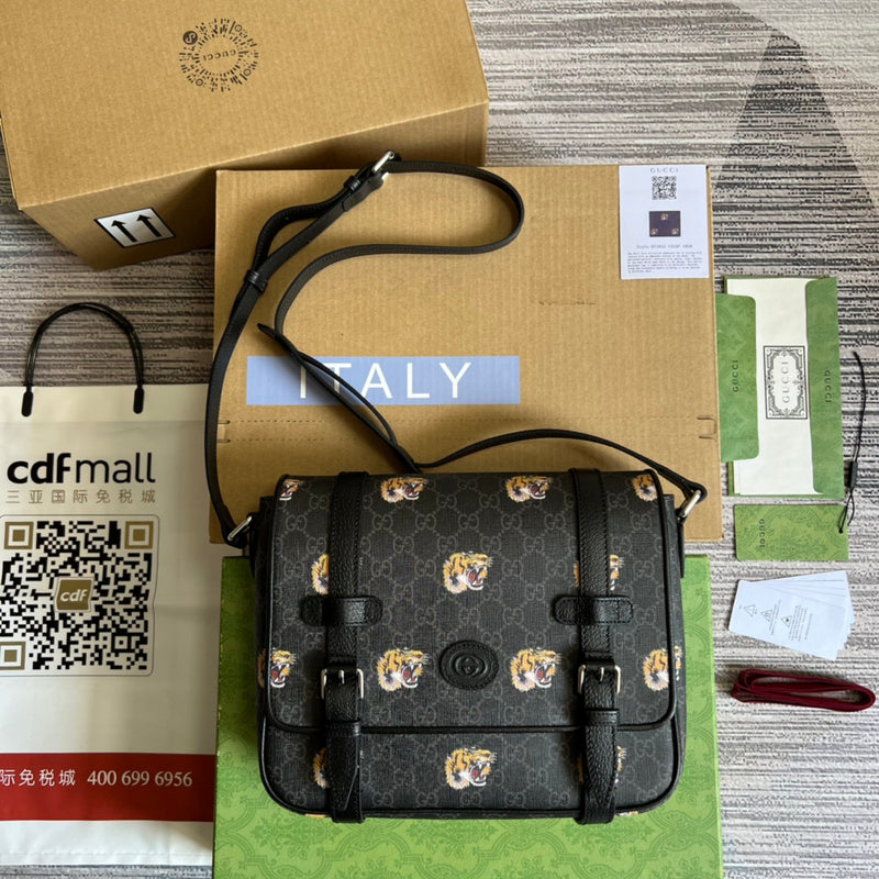 COZY BAGS - GUKI Bags - 1158
