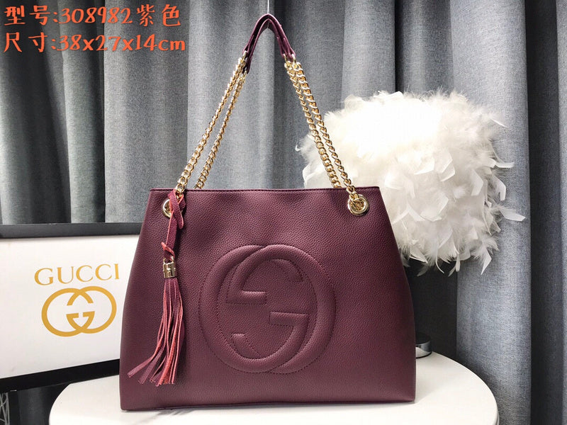 COZY BAGS - GUKI Bags - 596