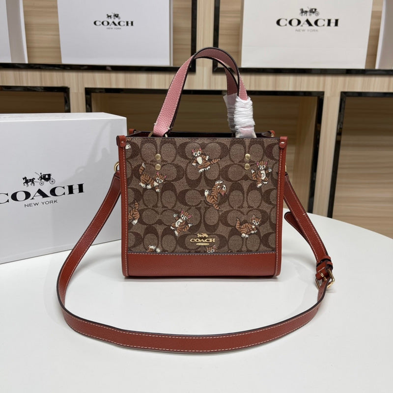 COZY - CAH Bags - 579