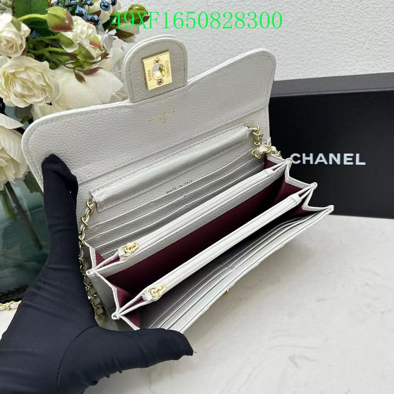 COZY BAGS - CHL Wallet - 003