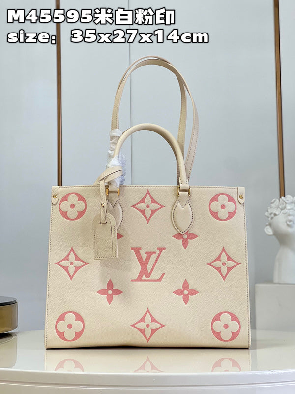 COZY - LV Bags - 1301