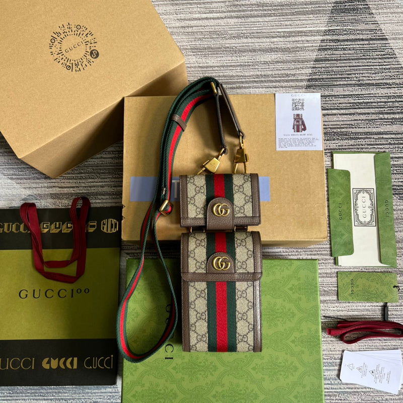 COZY BAGS - GUKI Bags - 1260