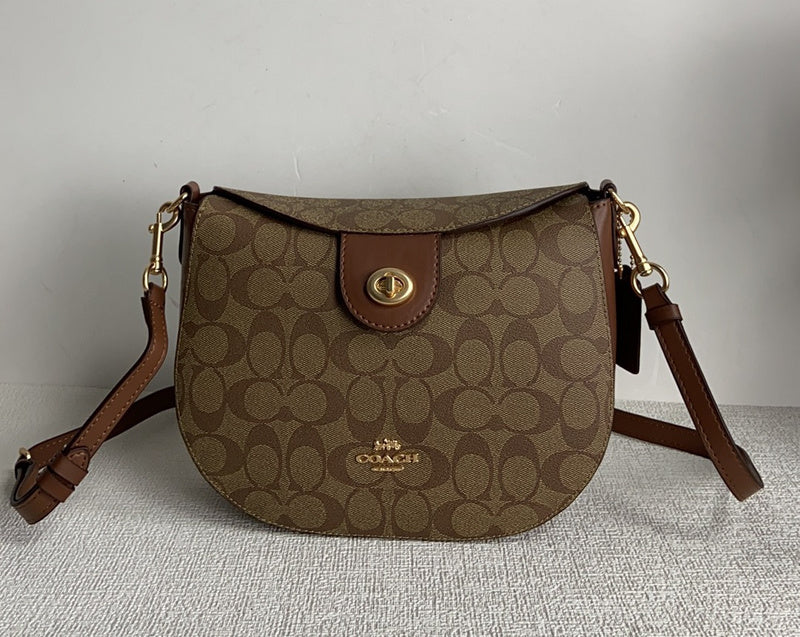 COZY - CAH Bags - 251