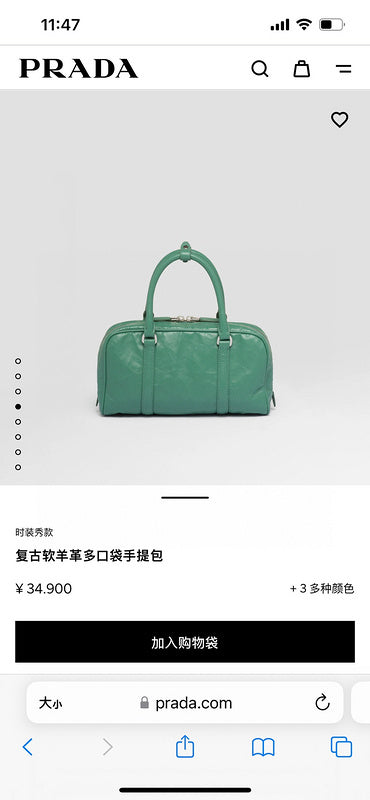 COZY BAGS - PD Bags - 753