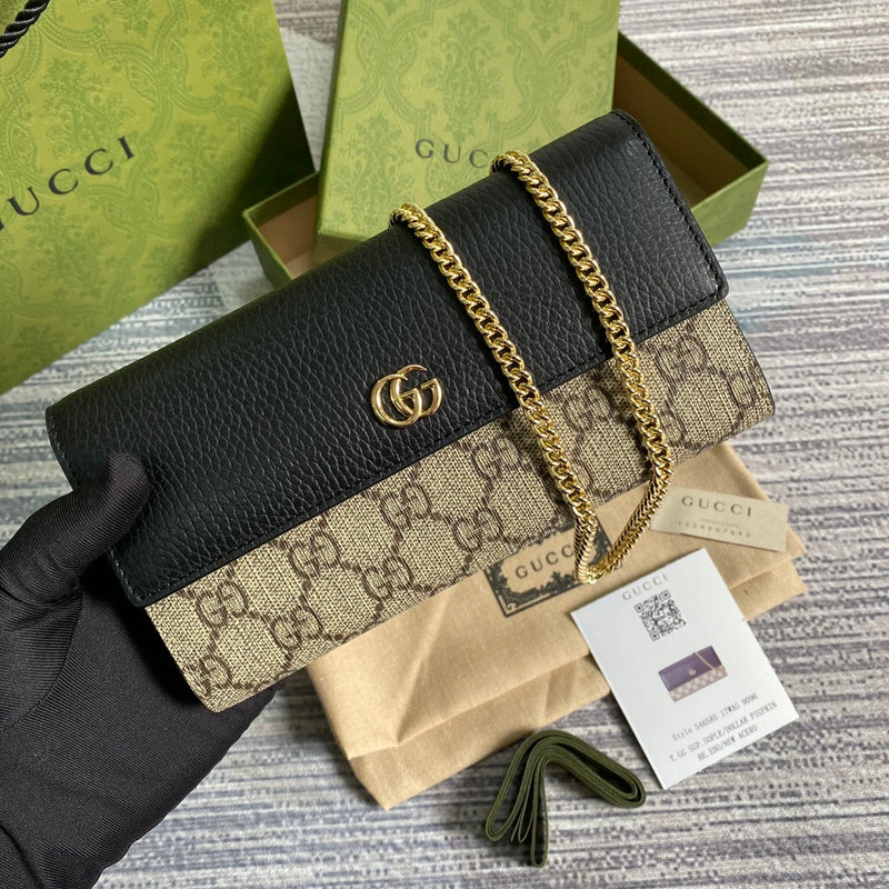 COZY BAGS - GUKI Bags - 2125