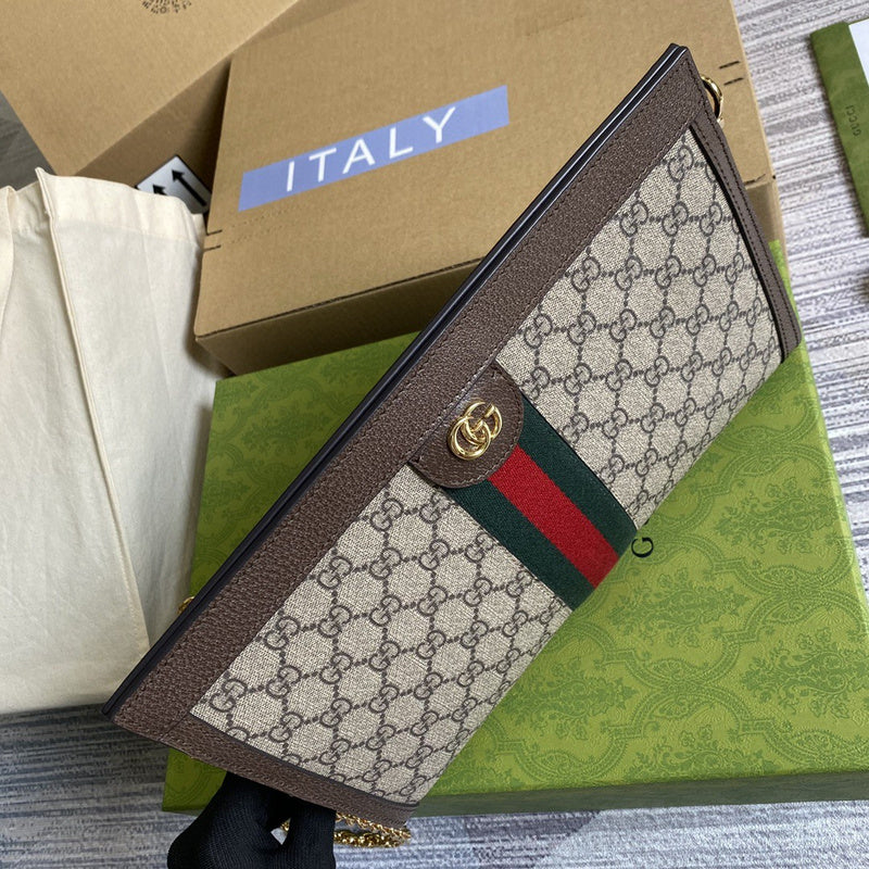 COZY BAGS - GUKI Bags - 1731