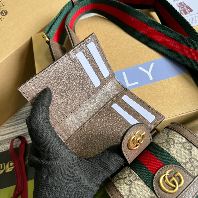 COZY BAGS - GUKI Bags - 1260