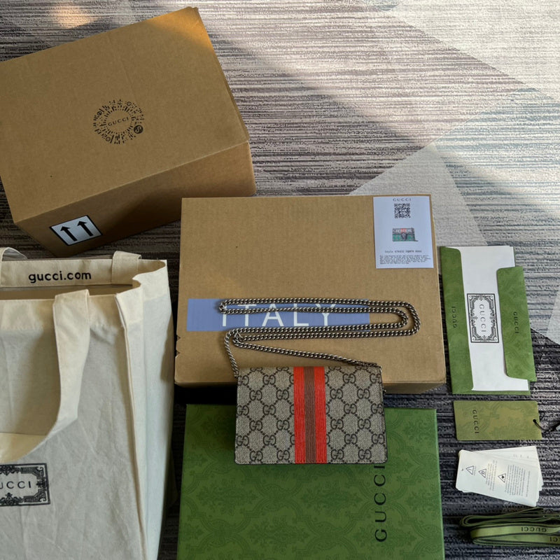 COZY BAGS - GUKI Bags - 1561