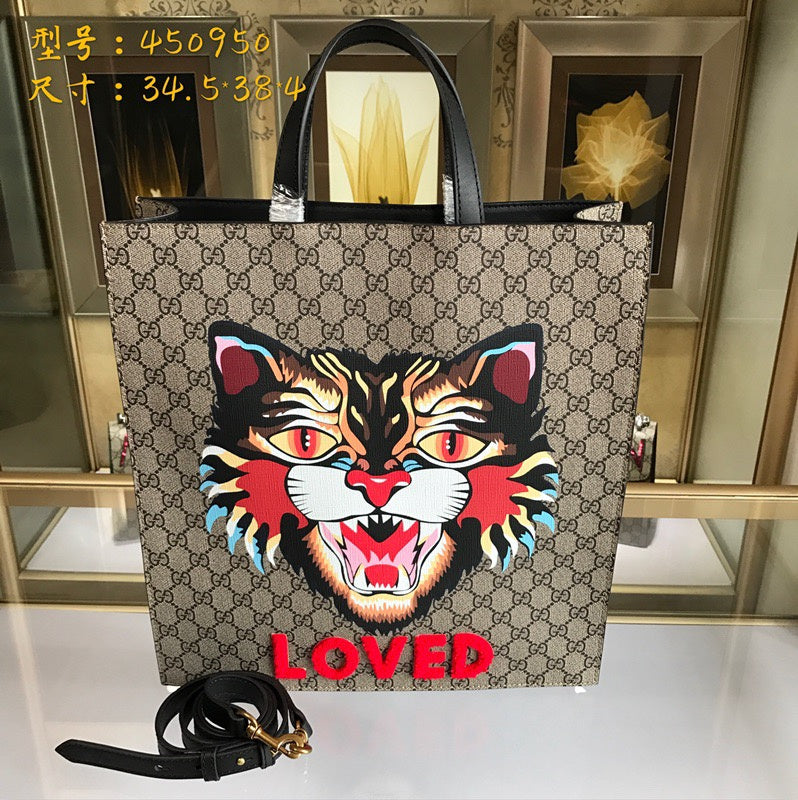 COZY BAGS - Guki Men Bags - 371