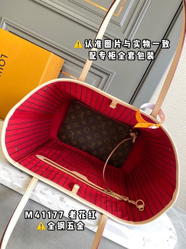 COZY BAGS - LOV Bags - 765