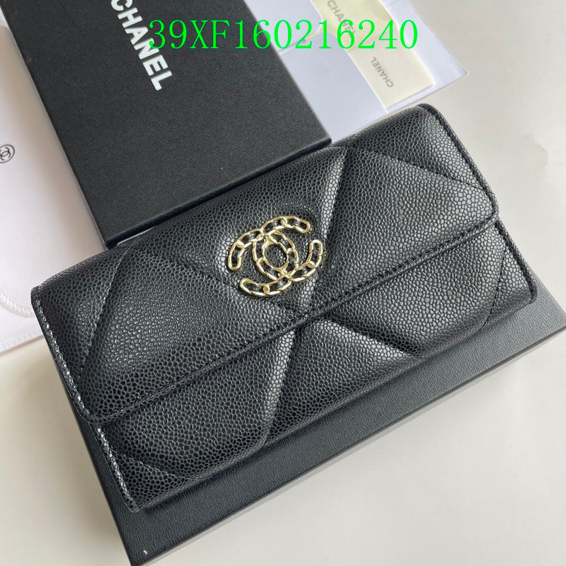 COZY BAGS - CHL Wallet - 210
