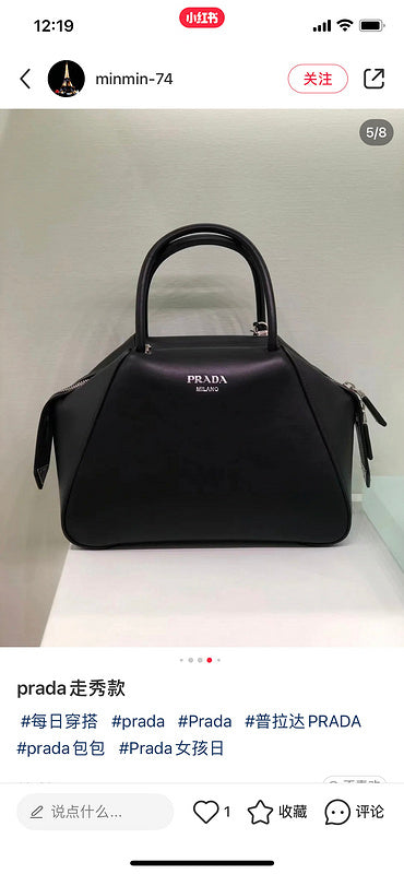 COZY BAGS - PD Bags - 1154