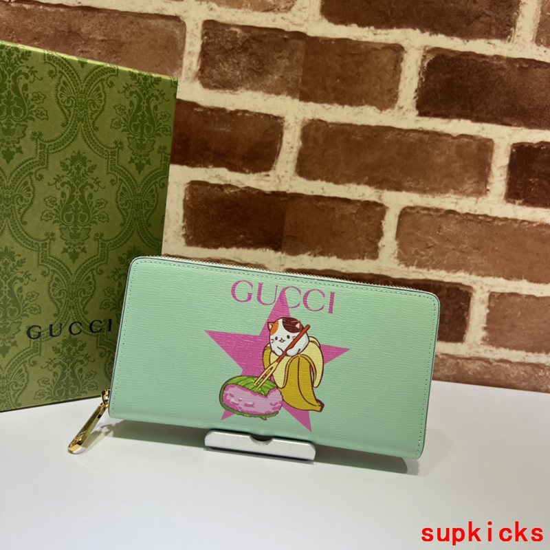 COZY BAGS - Mix Wallets - 051
