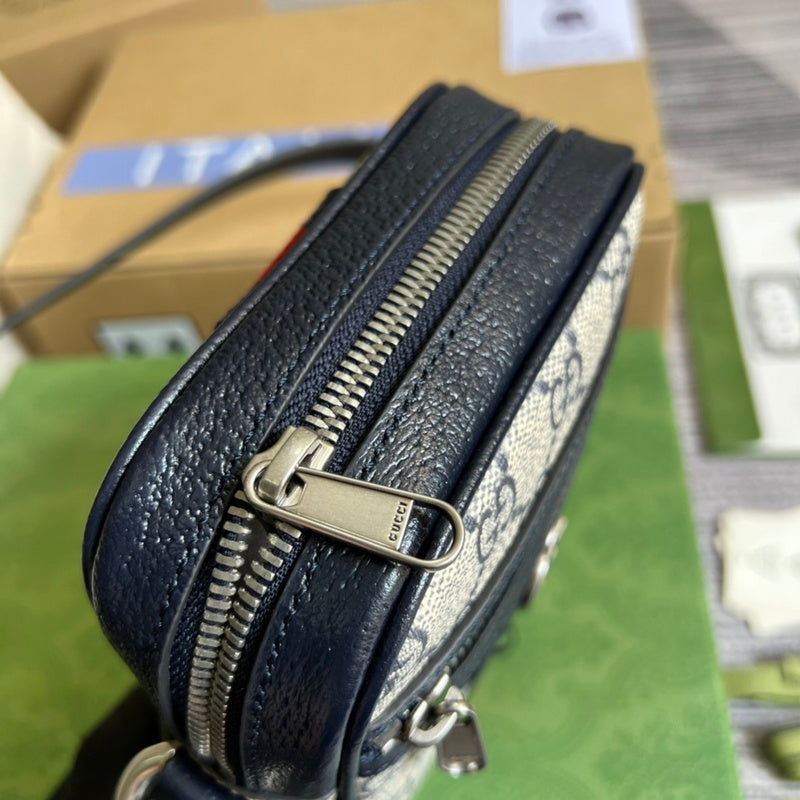 COZY BAGS - GUKI Bags - 1393
