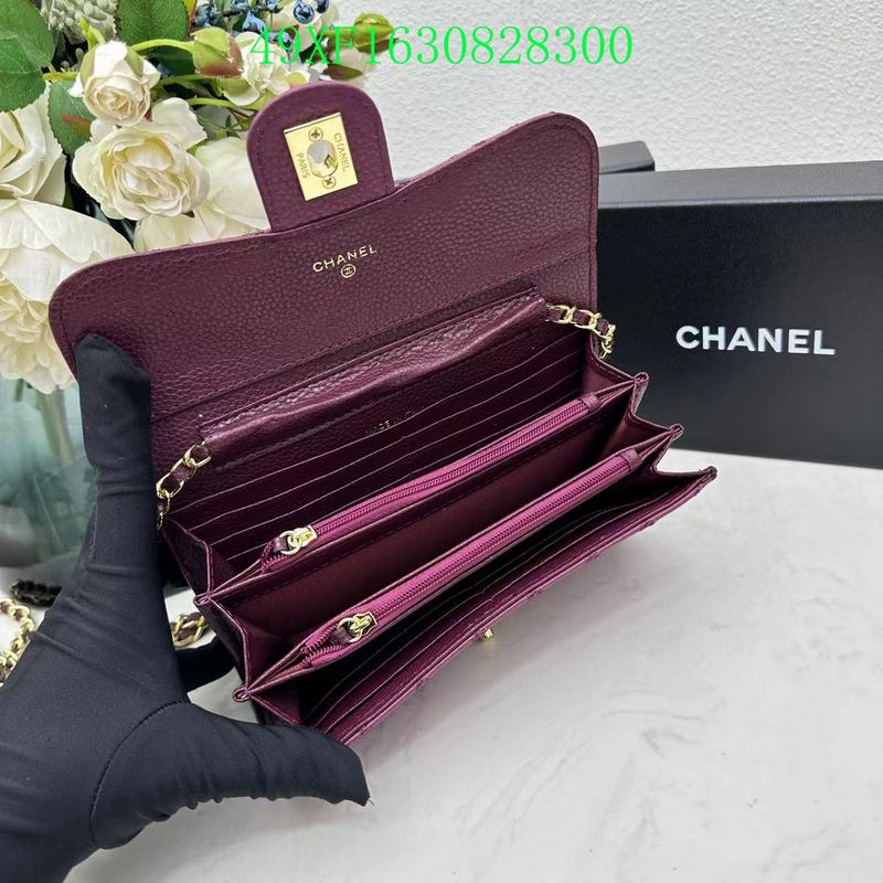 COZY BAGS - CHL Wallet - 005