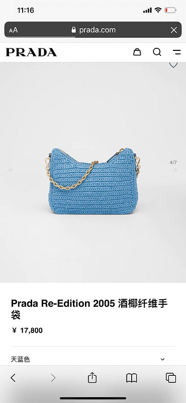 COZY BAGS - PD Bags - 1151