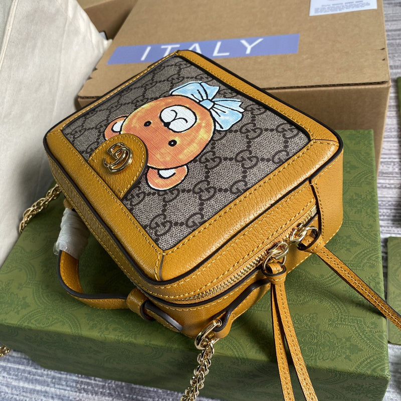 COZY BAGS - GUKI Bags - 2085