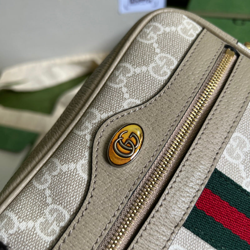 COZY BAGS - GUKI Bags - 1477
