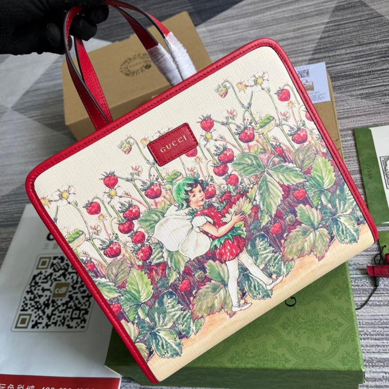 COZY BAGS - GUKI Bags - 1319