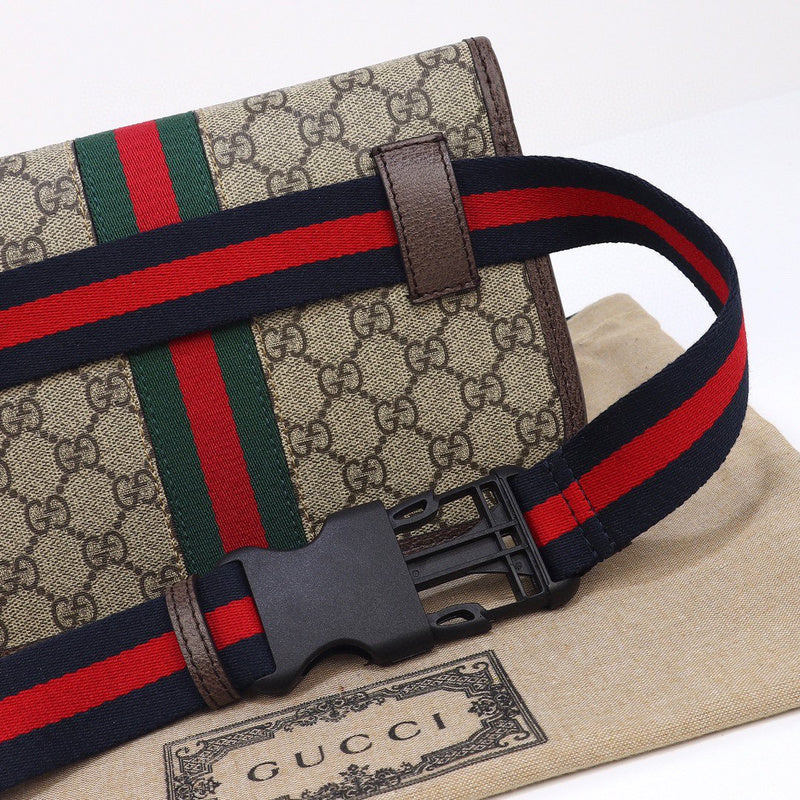 COZY BAGS - GUKI Bags - 153