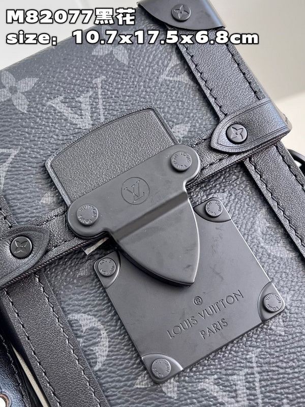 COZY - LV Bags - 1172