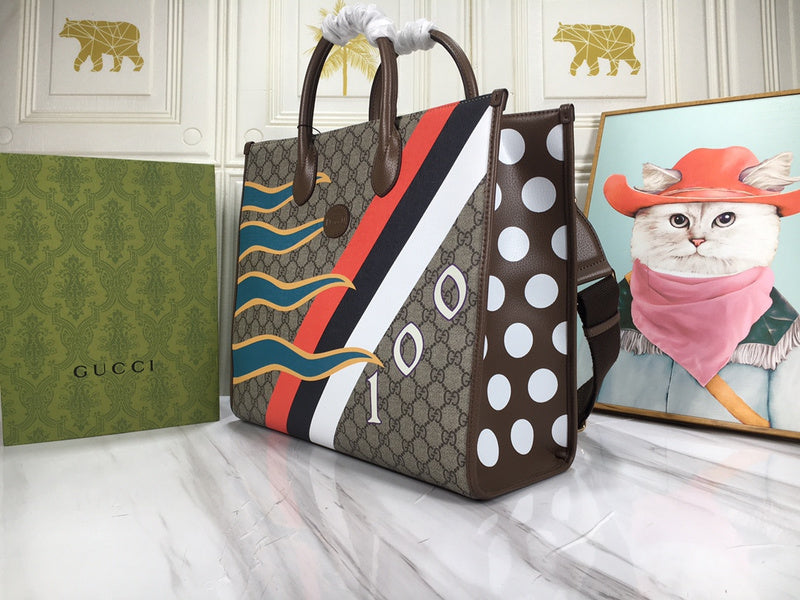 COZY BAGS - GUKI Bags - 223