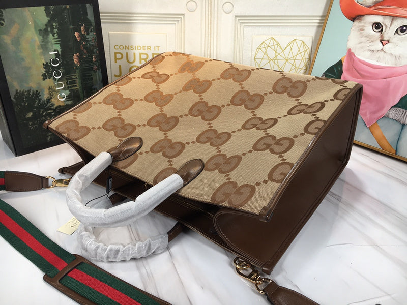 COZY BAGS - GUKI Bags - 1122