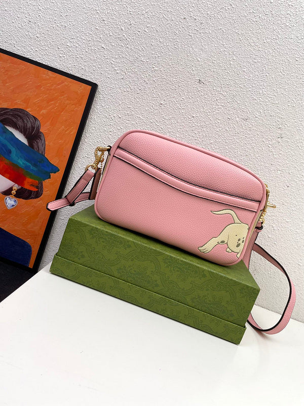 COZY - CAH Bags - 315