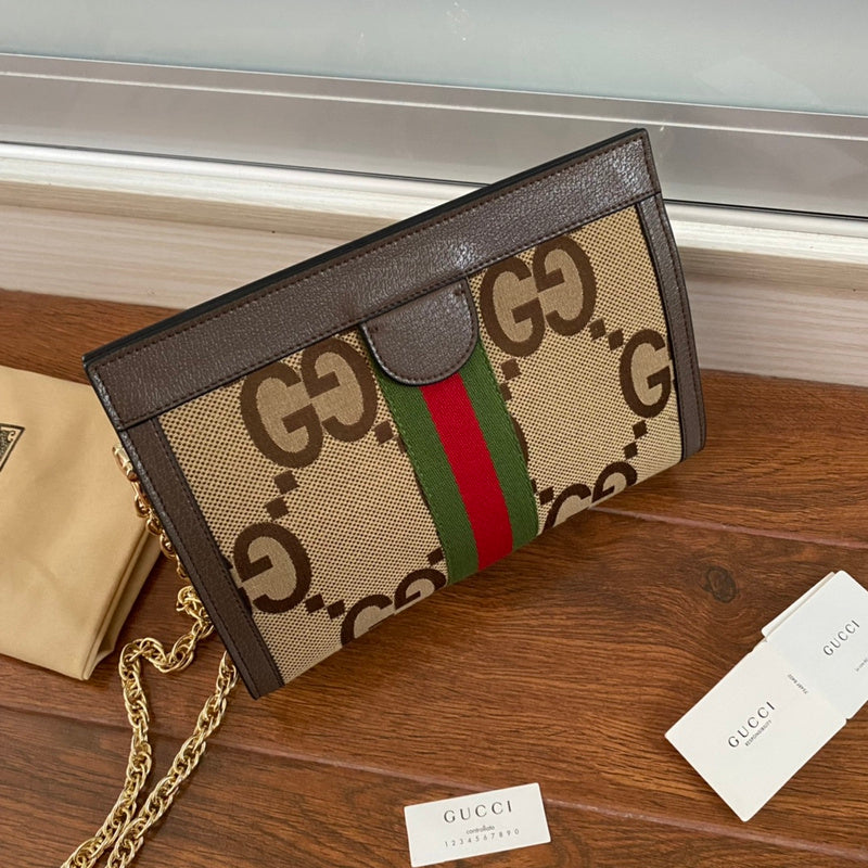 COZY BAGS - GUKI Bags - 916