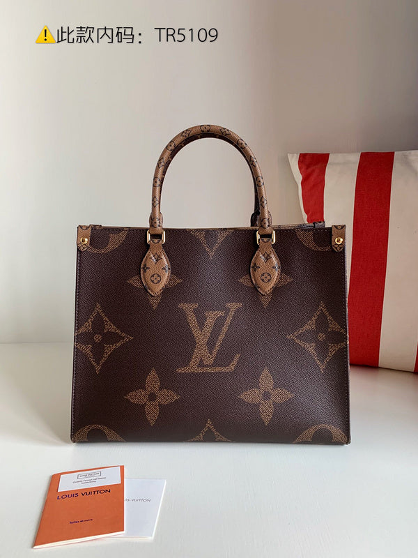 COZY - LV Bags - 5201