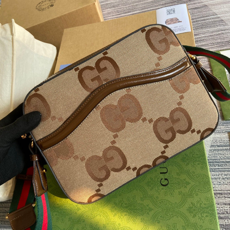 COZY BAGS - GUKI Bags - 1557