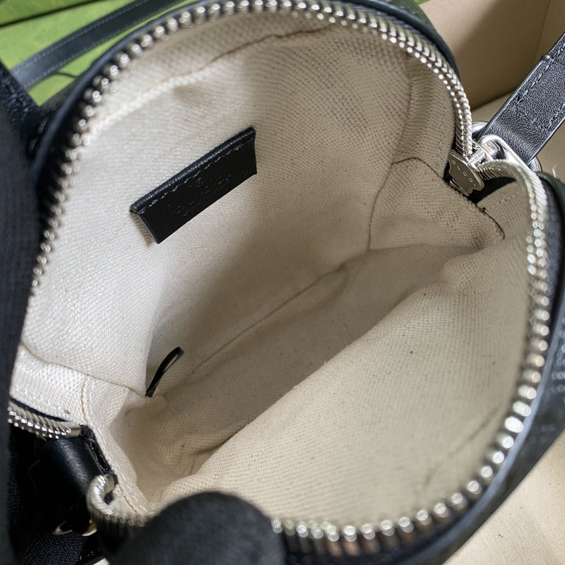 COZY BAGS - GUKI Bags - 1868