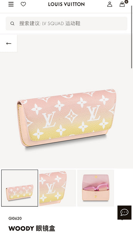 COZY BAGS - LOV Bags - 1688