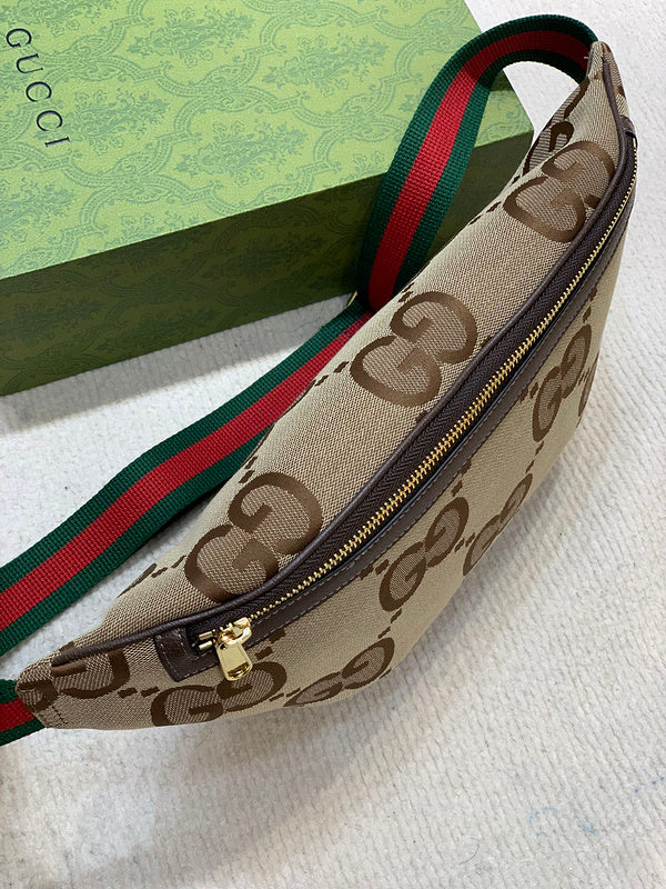 COZY BAGS - GUKI Bags - 967