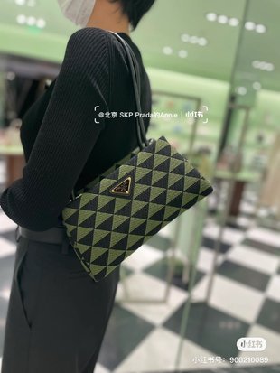 COZY BAGS - PD Bags - 1097