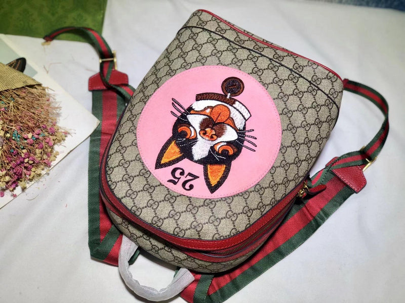 COZY BAGS - GUKI Bags - 687