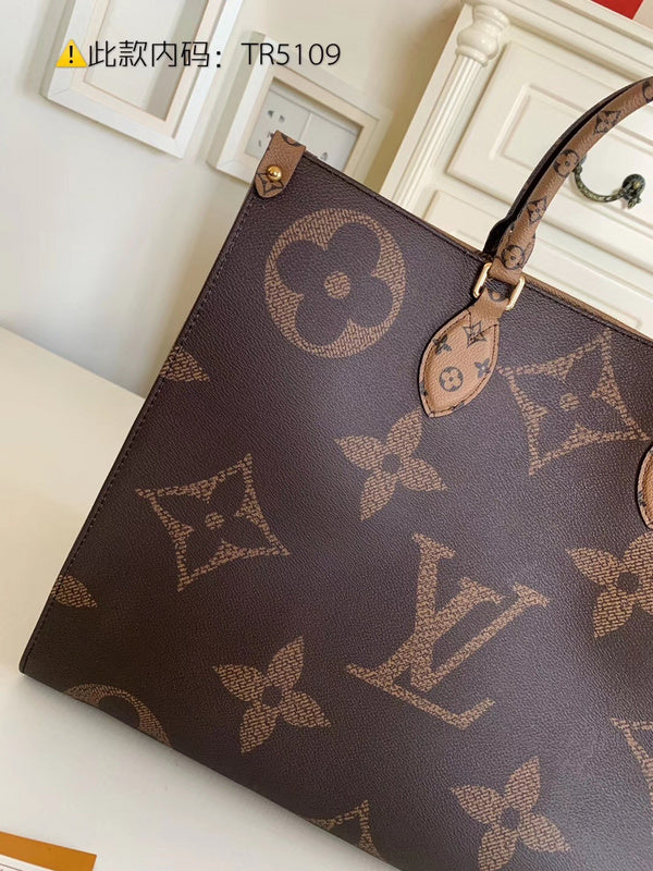 COZY - LV Bags - 5183