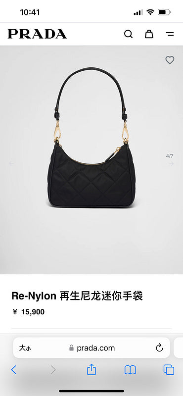 COZY BAGS - PD Bags - 772