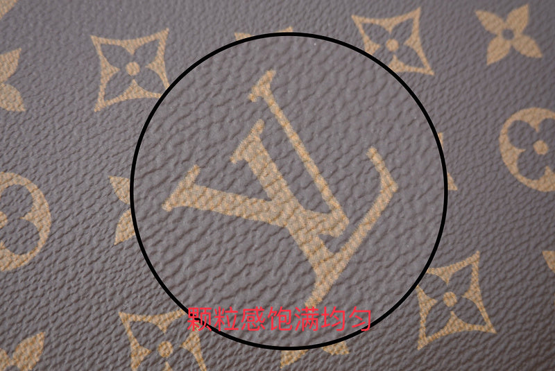 COZY BAGS - LOV Bags - 1717