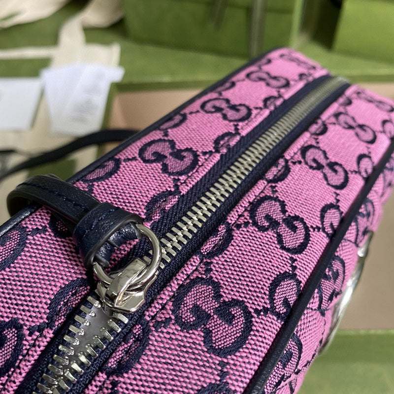 COZY BAGS - GUKI Bags - 1920