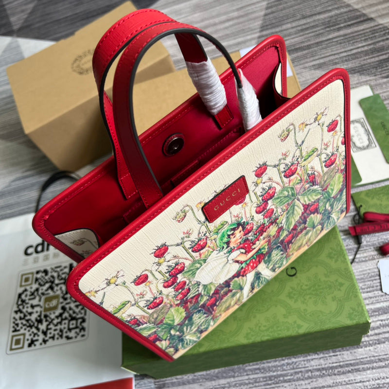 COZY BAGS - GUKI Bags - 1319