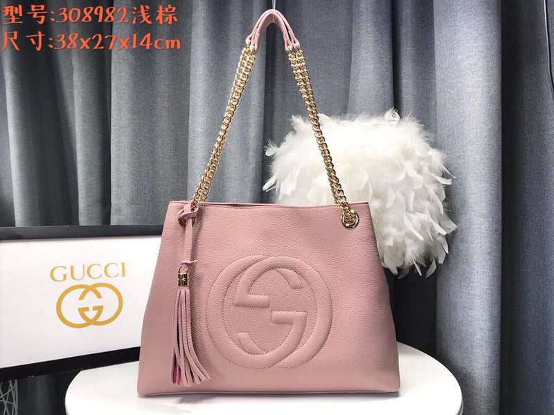 COZY BAGS - GUKI Bags - 592