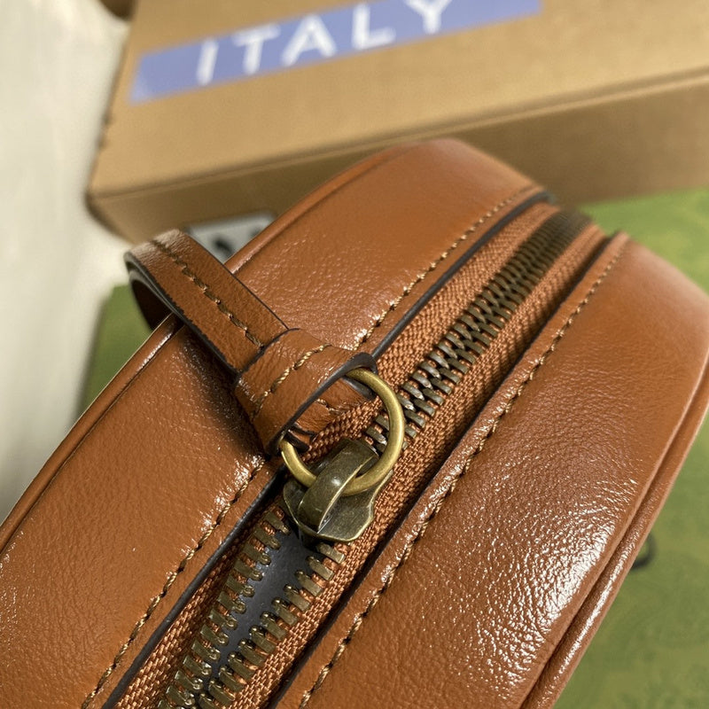 COZY BAGS - GUKI Bags - 2038