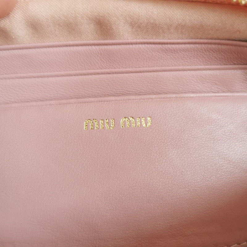COZY BAGS - MMU Bags - 001
